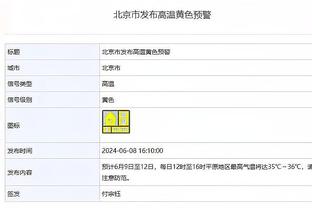 效率很高！艾维7中6砍半场最高13分 正负值+13