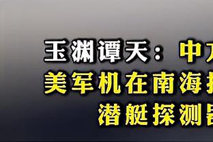 阿森纳上次做客谢菲联，托马斯手术刀直塞助攻拉卡泽特破门！